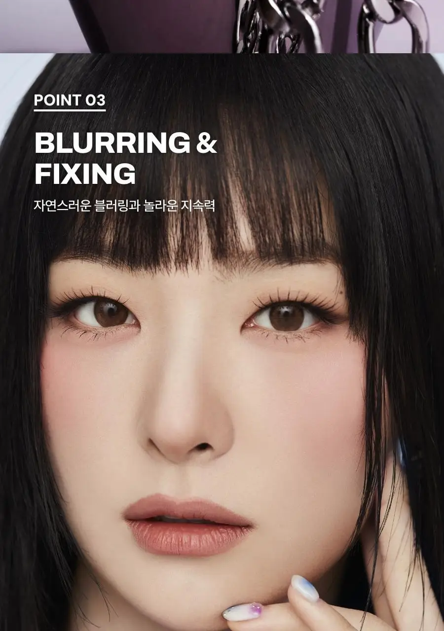 [슬기PICK] 오아드 실버퍼스 무스크림 립앤치크 15colors 상세페이지 39